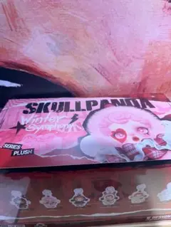 Item thumbnail for item 12e20115-8088-470e-bf42-b3e03fc7ff0e