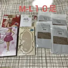 新品保管品　満足、サブリナ他ストッキングM-L10足