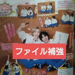 Item thumbnail for item a32c1e98-aa27-4594-8732-38601c59239c