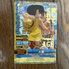 ワンピースベリーマッチ　ワンピースベリーマッチダブル
