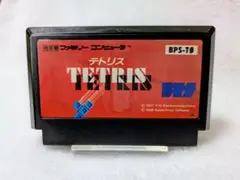 ☆まとめ買い値下げ☆美品！〘テトリス〙ファミコン ソフト カセット レトロゲーム