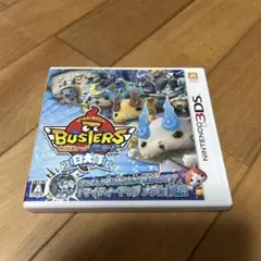 妖怪ウォッチ　バスターズ白犬隊