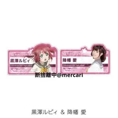 2025年最新】ピンバッジ 四季島の人気アイテム - メルカリ