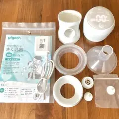 【美品】ピジョン　電動さく乳器　handy fit+