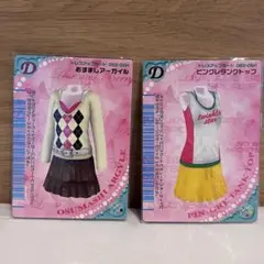 ラブ＆ベリー　ピングレタンクトップとおすましアーガイル