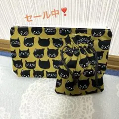 ハンドメイド　ポーチ2点セット　クロネコ