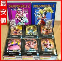 ドラゴンボール　フィギュア　MATCH MAKERS コンプ　悟空　魔人ブウ