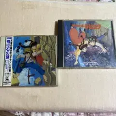 天空の城ラピュタ サウンドトラック