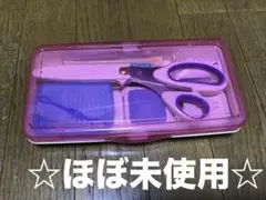 裁縫セット 小学生 ラメピンク 光文書院