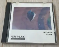 NEW MUSIC BEST COLLECTION8 玉置浩二　他　CD