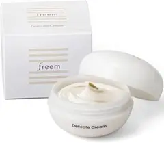 デリケートゾーン 黒ずみ クリーム 医薬部外品 30g 全身用 保湿 美白