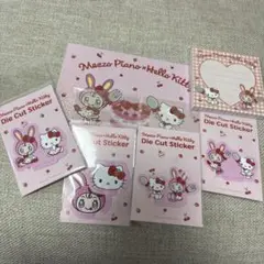 Mezzo Piano x Hello Kitty ダイカットステッカーセット