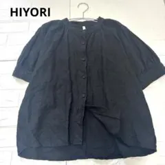 HIYORI ヒヨリ リネン100% 日本製 ボタンシャツ