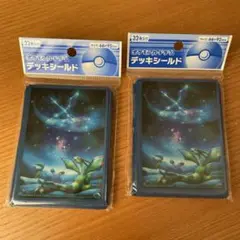 【32枚】天体観測 サーナイト マリルリ フライゴンデッキシールドポケモンカード フライゴンの天体観測 デッキシールド 64枚 未開封 スリーブ