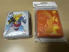 Item thumbnail for item b5f7daeb-87f5-4227-9840-844956aec3a6