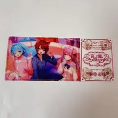 莉犬くん　すとぷり　言ノ葉ワンダーランド ver. クリアチケットくじ　ランダム