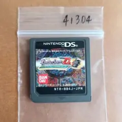 バトルスピリッツ デジタルスターター