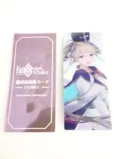 FGO 最終再臨展 ランダム編成画面風カード ヨハンナ