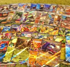 ポケモンカード　まとめ売り　 SR２０枚 RR３０枚　合計５０枚