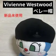 最終値下げ　ベレー帽 新品未使用 タグ付き ブラック ORB刺繍