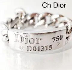 Dior ディオール ゴルメット リング ホワイトゴールド ジュウル