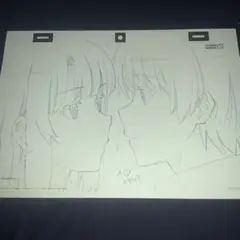 Item thumbnail for item e7c8b6ef-3f47-4b2f-ad7f-f9ed785323d5