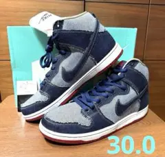 【激レア品】NIKE SBリースフォーブス フィギュアメディコム・トイ 激レア品】NIKE SB リース フォーブス フィギュア メディコム