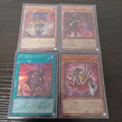 デスピアの凶劇　烙印劇城デスピア　喜劇のデスピアン　デスピアの大導劇神　ウルトラ