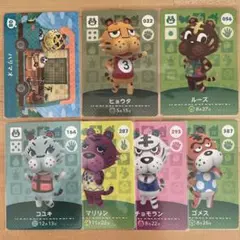 どうぶつの森　あつ森　amiiboカード　トラ住民7枚セット