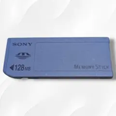【希少】SONY メモリースティック 128MB レトロデジカメ ハンディカム