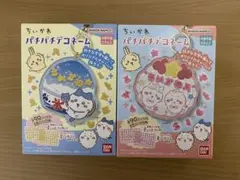 ちいかわ　パチパチデコネーム　未開封　ハチワレ　ホイップ