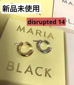 マリアブラック disrupted14 ゴールドu0026シルバーセット 新品未使用