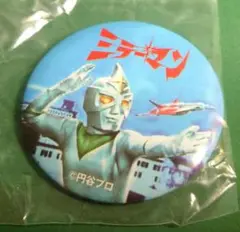 【円谷プロヒーローズ】未開封　ミラーマン鏡