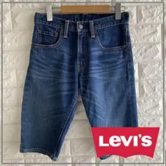 Levis リーバイス SP705-0003 ハーフパンツ 4057