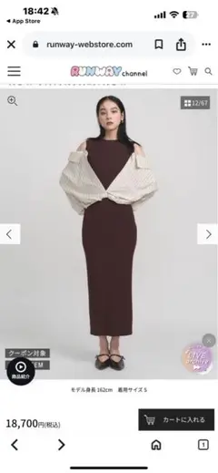 Item thumbnail for item c4493f1b-63f5-4e3f-9d2d-a489b60f543e