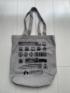 京都鉄道博物館　トートバッグ