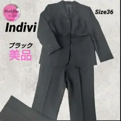 Indiviベルトアクセント、 パンツスーツ、ブラック