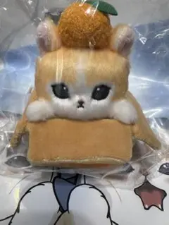 新品　mofusand モフサンド　みかん箱にゃんマスコット　ぬいぐるみ