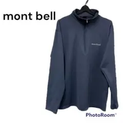 mont-bell モンベルカ