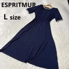 ESPRITMUR エスプリミュール カットソーロングワンピース マキシ丈フレア