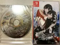 BYAKKO ~四神部隊園恋記~ 通常版 Nintendo Switch