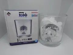 原神　煙緋　グラス　一番くじ　F賞　ちょこのっこ　Genshin Impact