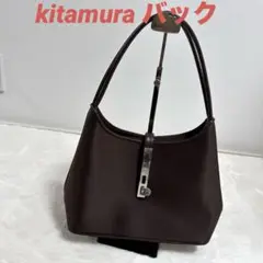 kitamura レディース　ショルダーバックダークブラウン