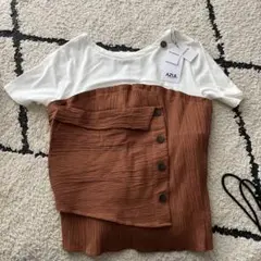アズール 半袖Tシャツ ホワイト、ブラウン 重ね着風 スタイリッシュ