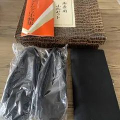 Item thumbnail for item 53d7a5b7-680b-4bc1-a2db-dbc60ff5bb43