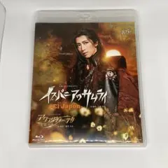 宙組 宝塚大劇場公演 El Japon(エル・ハポン)-イスパニアのサムライ-… 宙組 大劇場「El Japon -イスパニアのサムライ-」／宝塚歌劇団