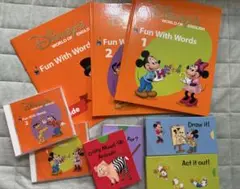 ディズニー英語システム　Fun With Wordsセット