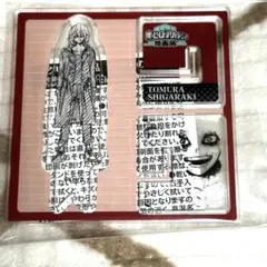 死柄木弔　ヒロアカ展　X アクスタ