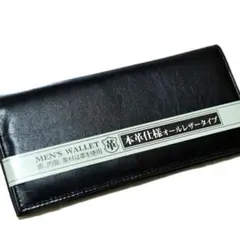新品 本革 フルレザー 長財布 牛革 KWS ORIGINAL ブラック 黒