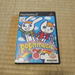 pop'n music 7 special (PS2)